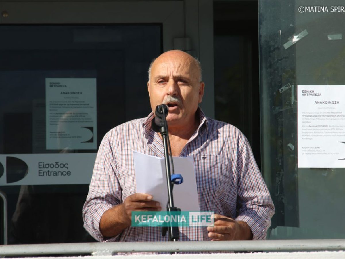 Βαγγέλης Θεοφιλάτος: Οι ισχυροί & οι χαμένοι της Δημοτικής Αρχής Ληξουρίου – Γιατί ο Δήμαρχος δεν έκοψε πρώτα το δικό του μισθό;