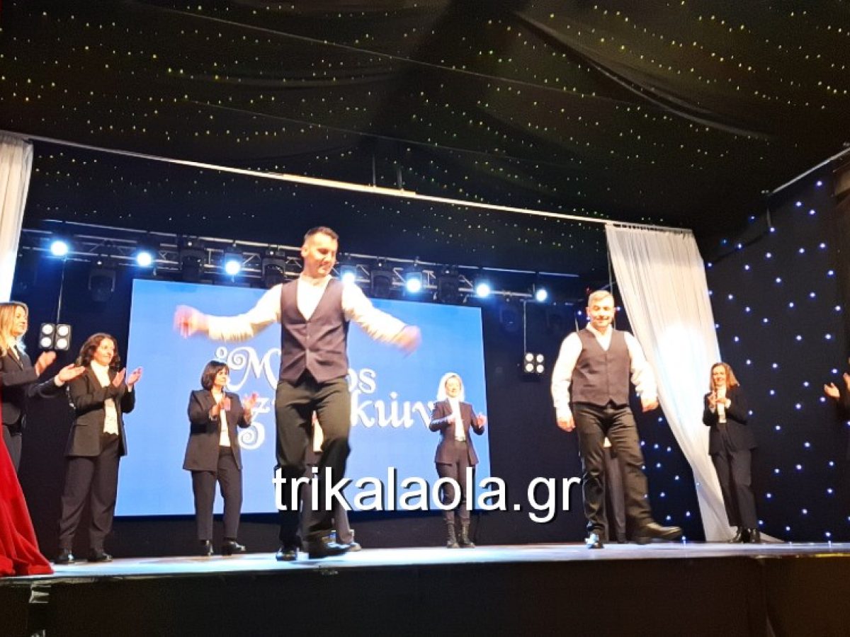 Ξεσήκωσε τον “Μύλο των Ξωτικών” το Κέντρο Χορού Τρικάλων “Τρίκκη” (βίντεο & φωτογραφίες)