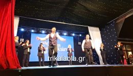 divxesikose-ton-milo-ton-xotikon