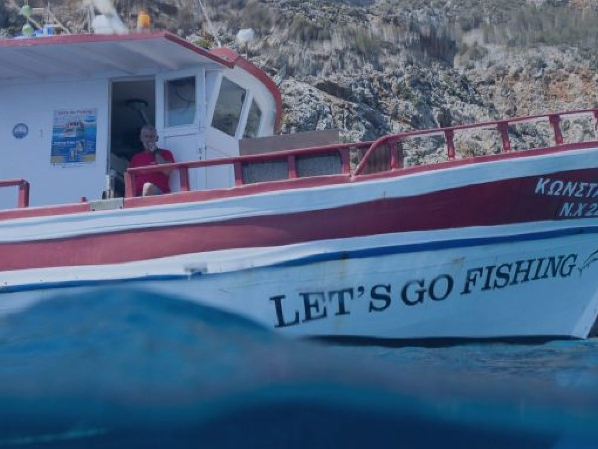 Αλιευτικός Τουρισμός & Κλιματική Αλλαγή: Νέο Πρόγραμμα προς Βιώσιμες και Καινοτόμες Πρακτικές