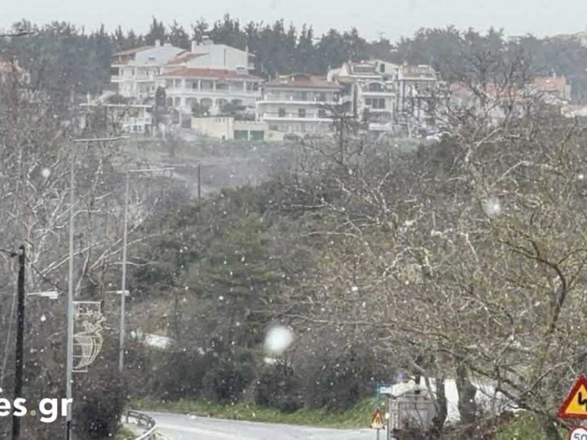 Αρχισε να χιονίζει στην Θεσσαλονίκη (ΒΙΝΤΕΟ & ΦΩΤΟ)