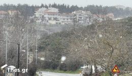 divΑrchise-na-chionizi-stin-thessaloniki