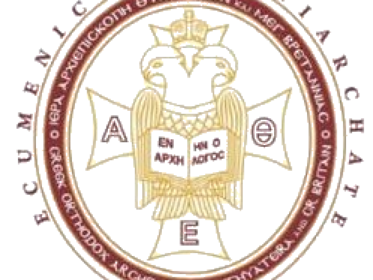 Δωδεκαήμερο στην Ελληνορθόδοξη Κοινότητα του Μilton Keynes της Αγγλίας