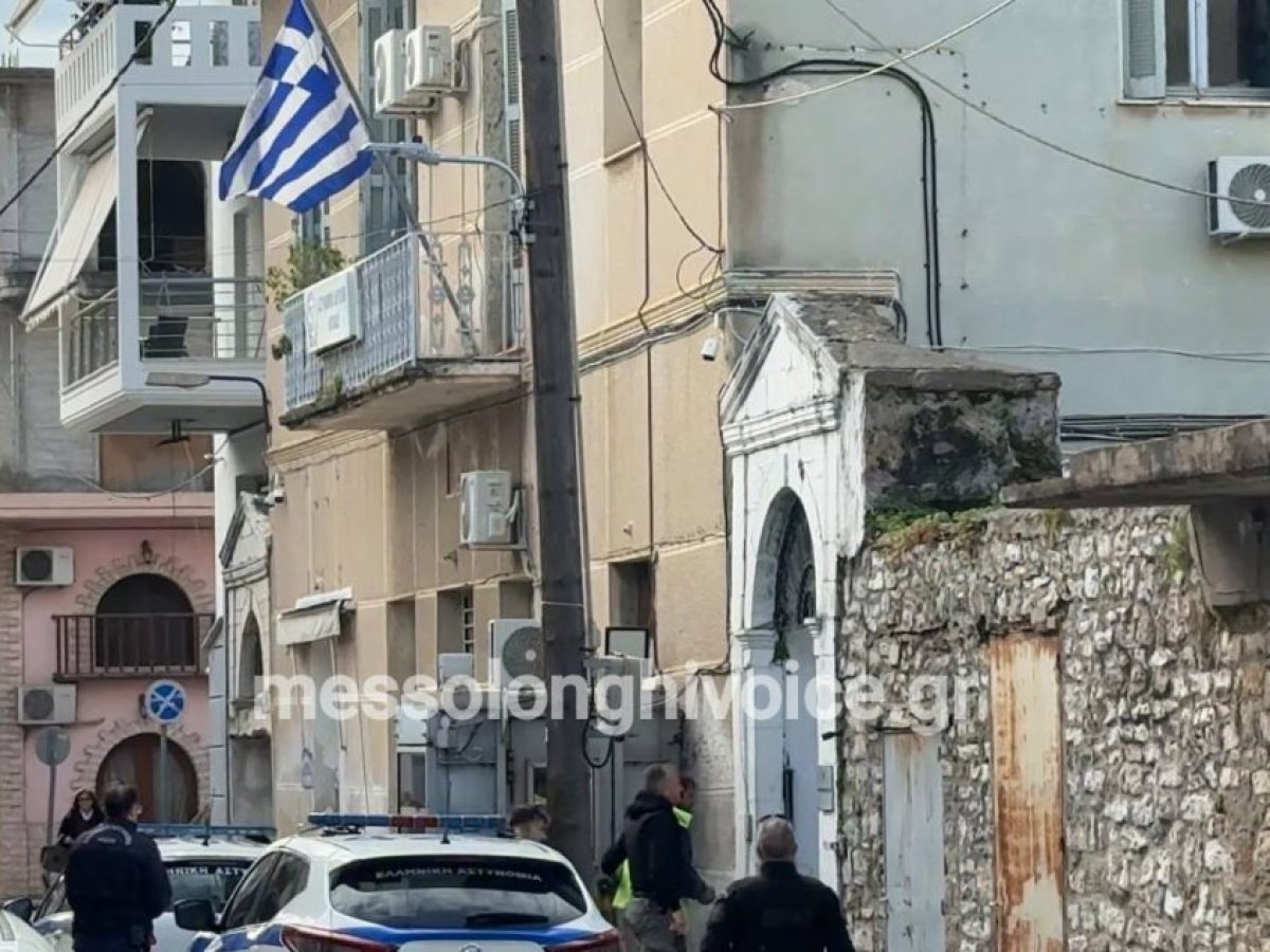 Δολοφονία στην Μακρυνεία: «Ελάτε να με πάρετε από το σπίτι, εγώ τον σκότωσα» φέρεται να είπε στους αστυνομικούς ο 45χρονος δράστης