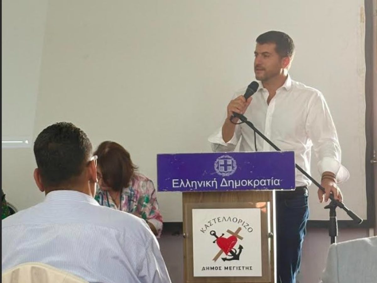 Δωρεά μελέτης  για αθλητικές υποδομές στο Καστελλόριζο από τον Δήμο Κηφισιάς