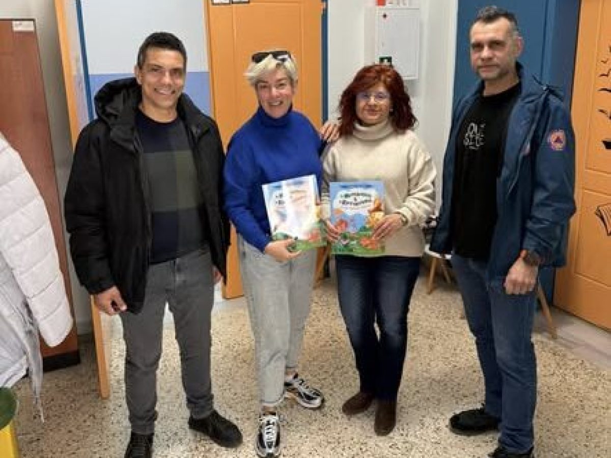 Δωρεά βιβλίων με μήνυμα εθελοντισμού στο 1ο Δημοτικό Σχολείο Λουτρακίου