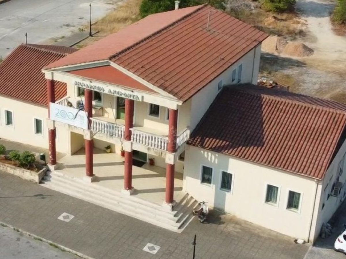 Δωρεάν παραχώρηση χώρου για τη στέγαση του «Εκπολιτιστικού Συλλόγου Γαρδικίου»