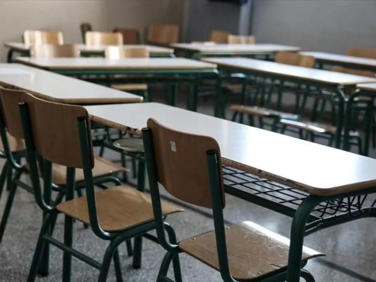 Δραματική μείωση του σχολικού πληθυσμού – Τα στοιχεία για τη Δυτική Ελλάδα