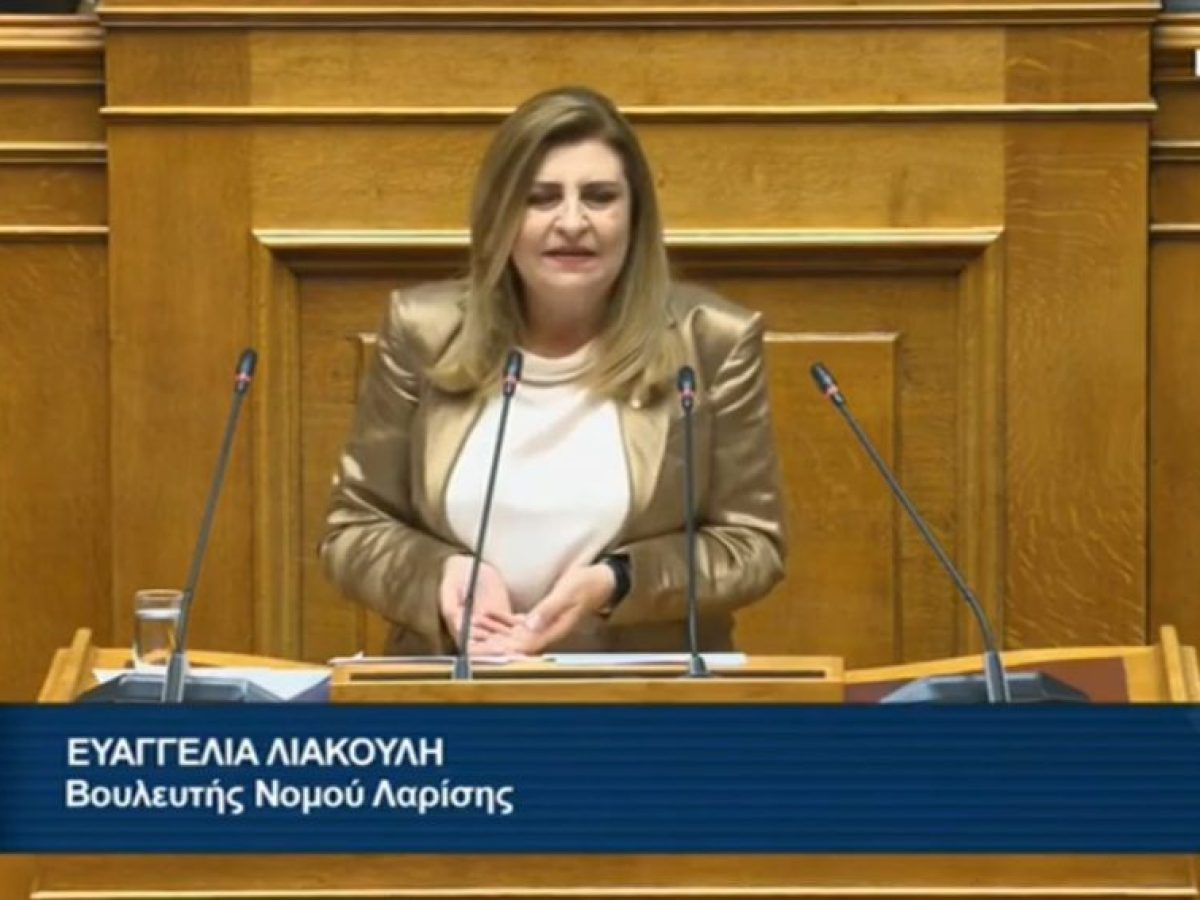 Ε. Λιακούλη : «Αύριο στη Βουλή, ενώπιον του Υπουργού, όλη η αλήθεια για το εμβόλιο » 