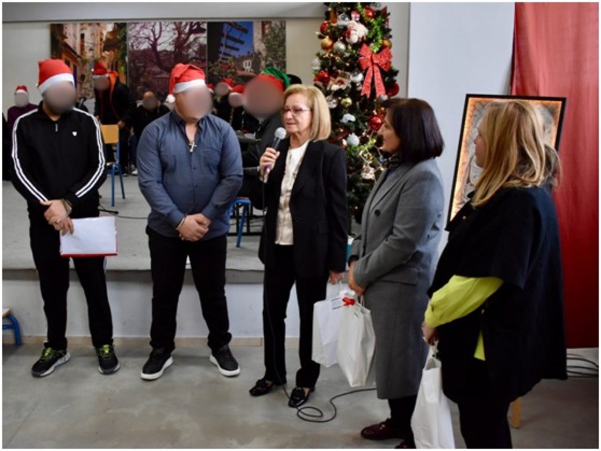 Ευχαριστήριο