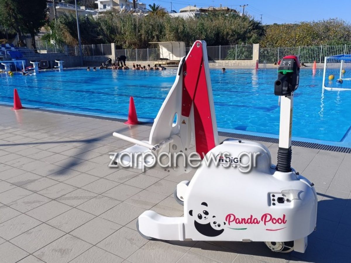 Ευχαριστήριο του Σωματείου ΑμΕΑ Χανίων για τη δωρεά ανυψωτικού μηχανήματος πισίνας στο κολυμβητήριο Κλαδισού