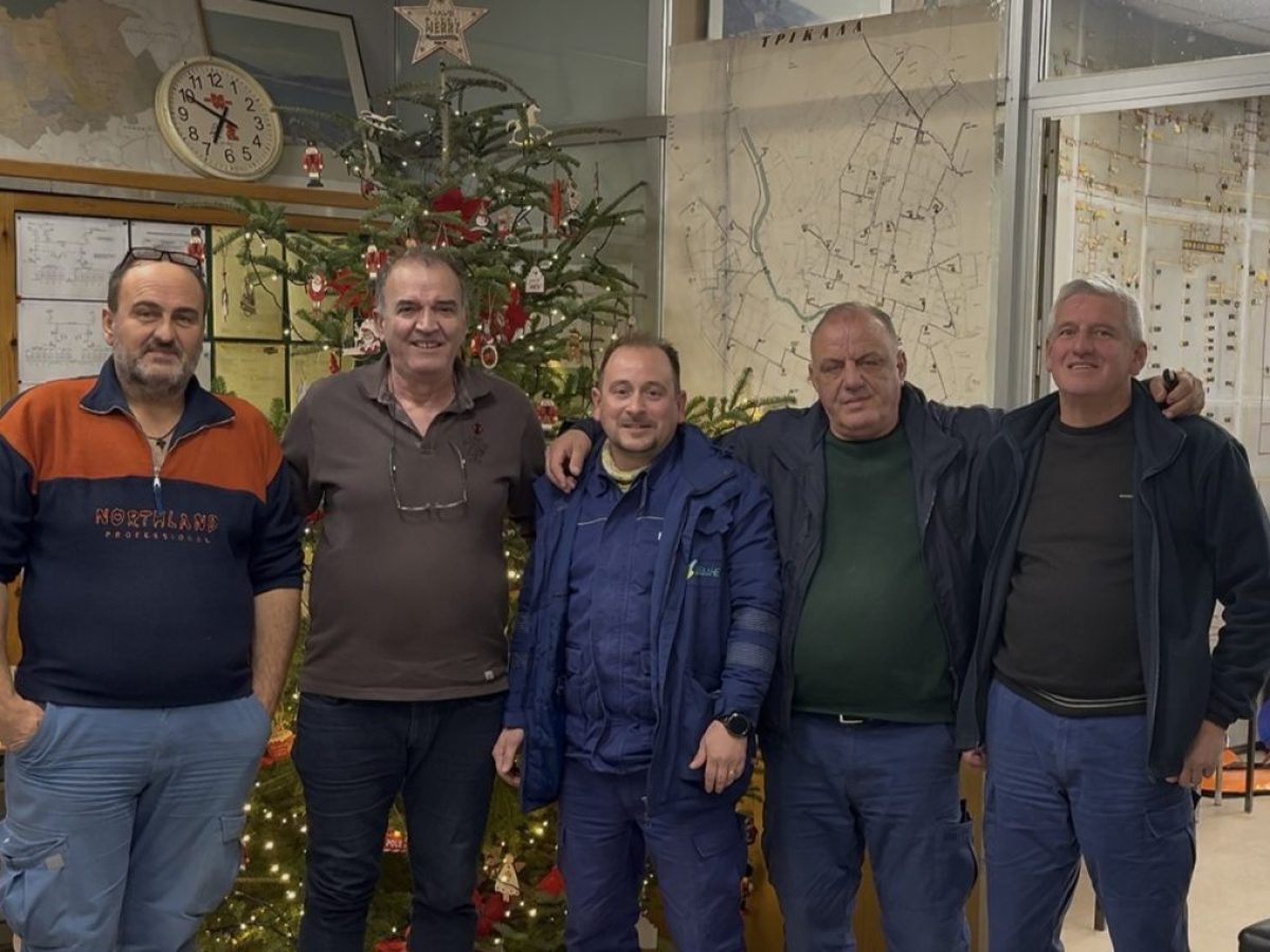 Ευχές από την Τοπική Διοικούσα Τρικάλων του ΔΕΔΔΗΕ