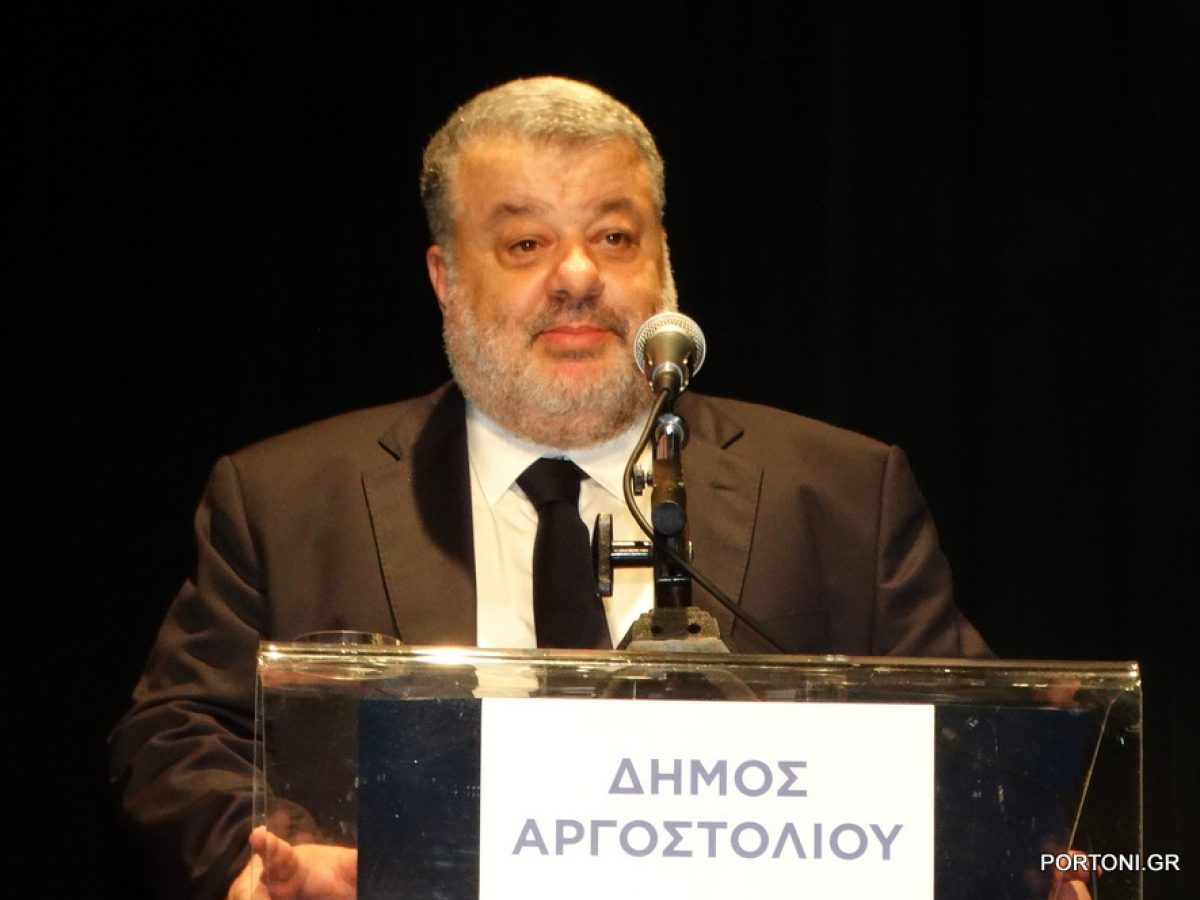 Ευχές Δημάρχου Αργοστολίου για το νέο έτος