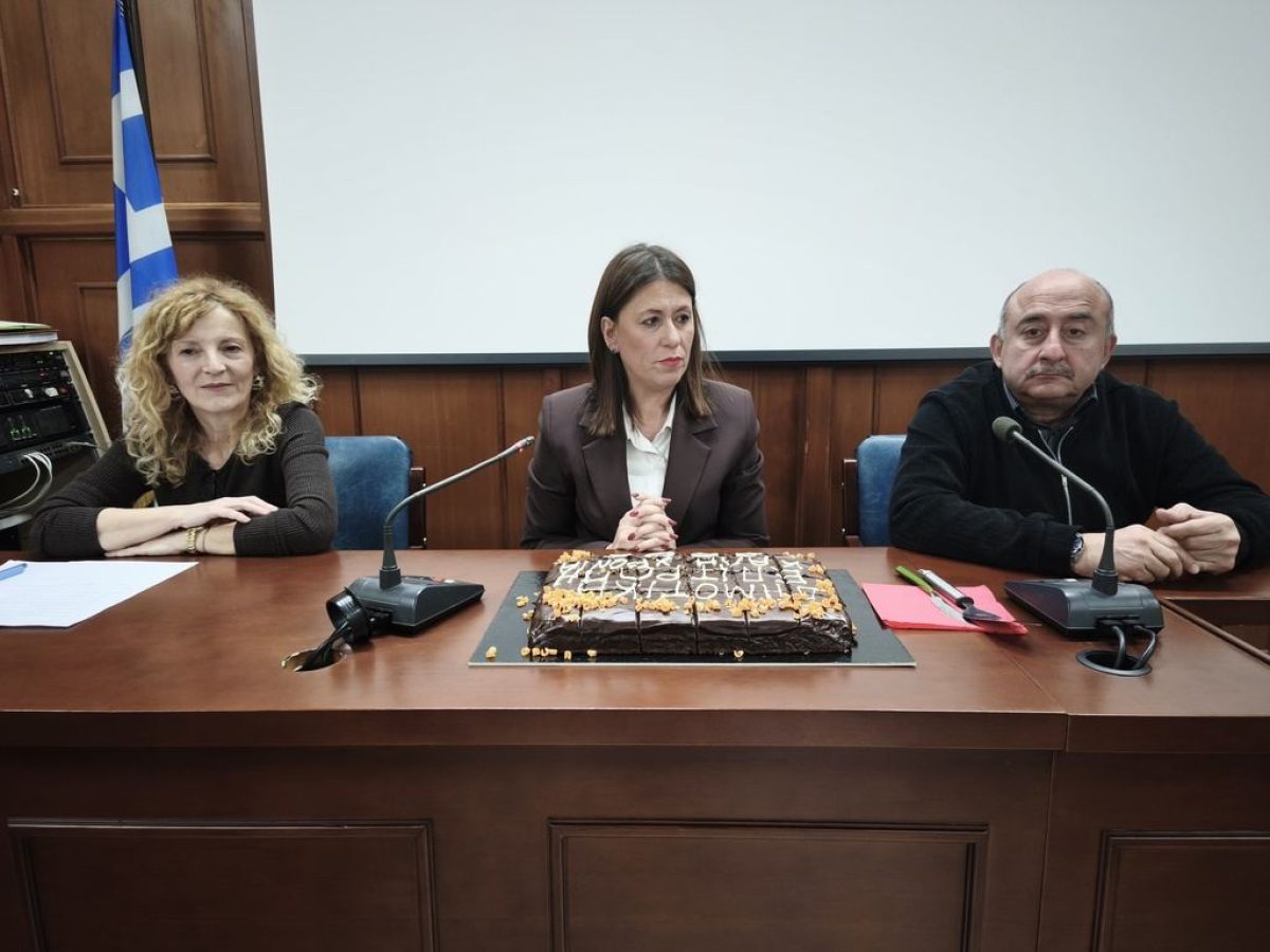 Ευχές και έργο για το 2026 στην πίτα της Δημοτικής Επιτροπής Δήμου Τρικκαίων