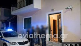 efialtis-se-zontani-metadosi-stin