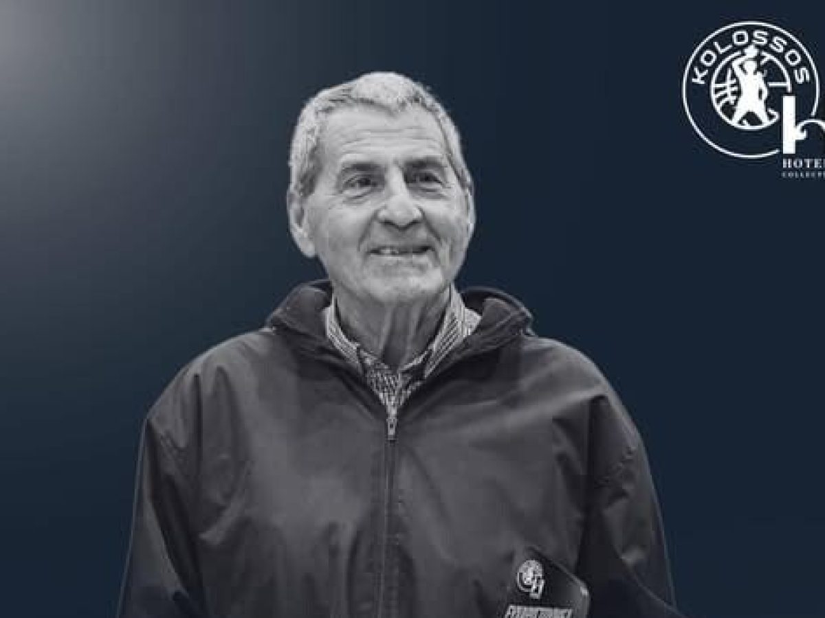 “Έφυγε” ο Γιώργος Ματσαμάς – Πένθος στην ΚΑΕ Κολοσσός