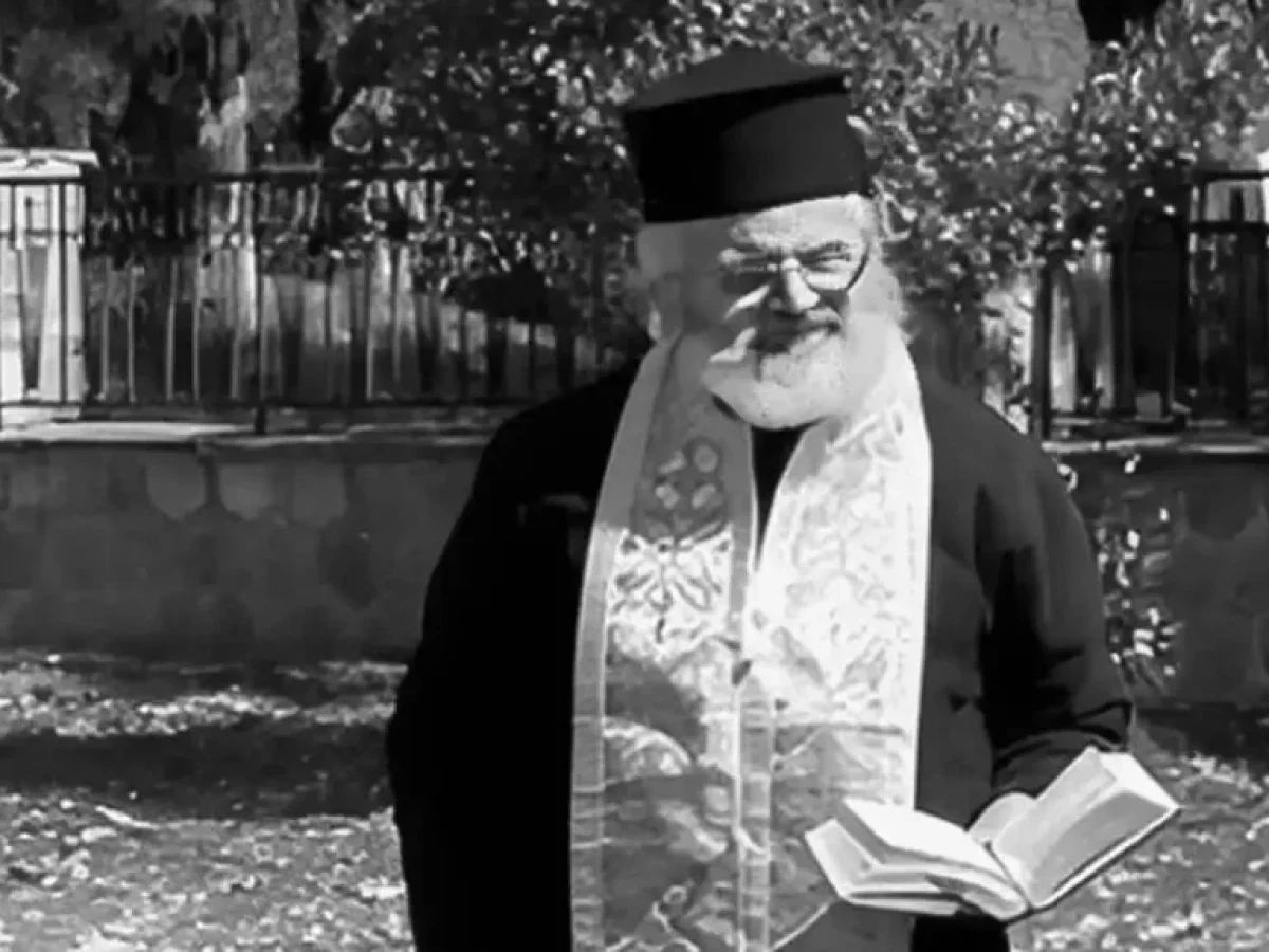 Έφυγε ο παπα Χαράλαμπος Χατζής – Θλίψη στα Μαστοροχώρια