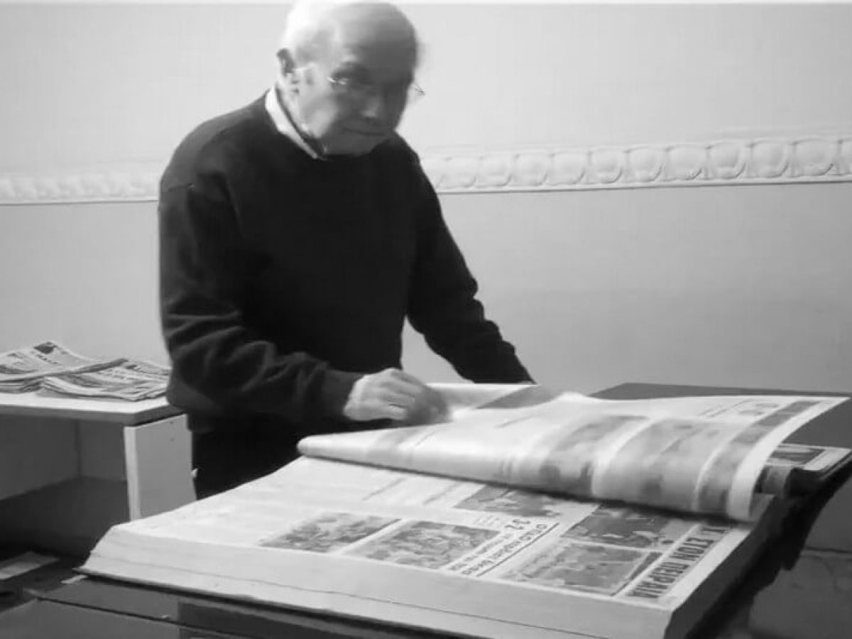 «Έφυγε» στα 81 ο αγαπητός δημοσιογράφος στην Θράκη και φίλος της… Skoda Ξάνθη αν και Ηρακλής Σταύρος Πετρακόπουλος! (+video)