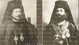 efthimios-&Alpha;gritelis-pros-germano-karavangeli