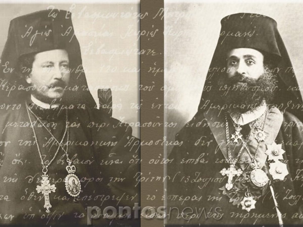 Ευθύμιος Αγριτέλης προς Γερμανό Καραβαγγέλη: «Η Κερασούς πνέει τα λοίσθια υπό της πτέρνας του κακούργου»