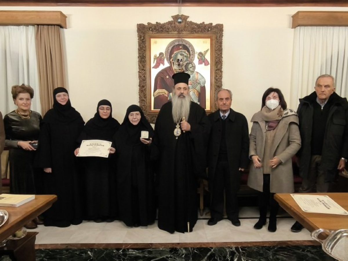 Έγινε από τον Φ.Ι.ΛΟ.Σ. η απονομή του “Βραβείου Φιλίας Τρικάλων”  στην μοναχή Θεοτέκνη