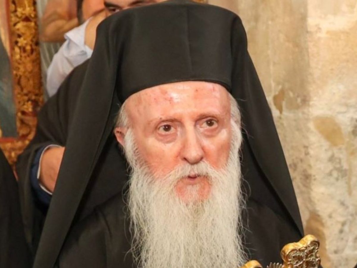 Έγινε δεκτή από το Πατριαρχείο η παραίτηση του Μητροπολίτη Λάμπης Συβρίτου και Σφακίων – Τι ακολουθεί για τις κενές Μητροπόλεις της Εκκλησίας της Κρήτης