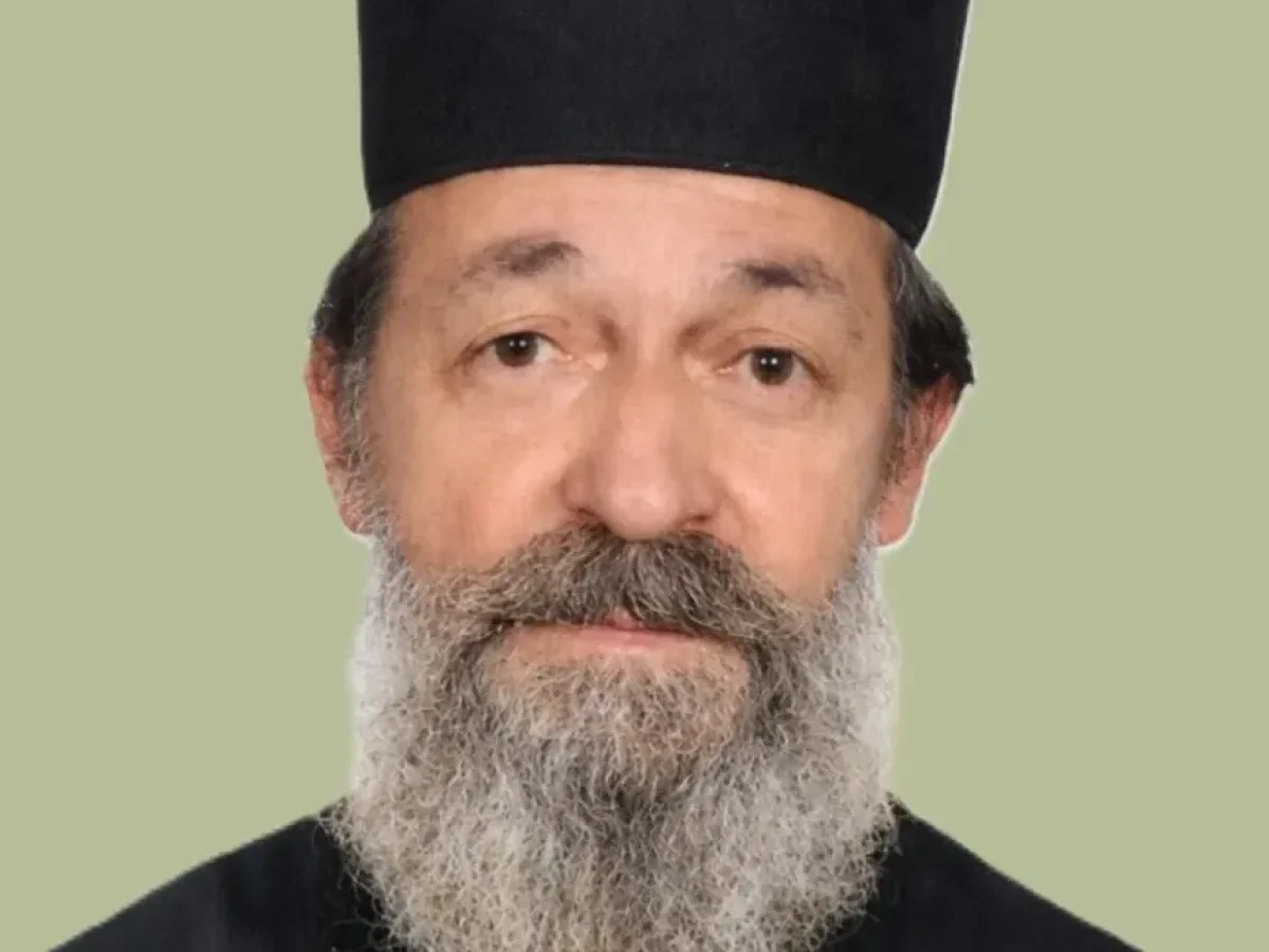 &Alpha;ί&gamma;&iota;&omicron;: &Epsilon;&kappa;&delta;&eta;&mu;ί&alpha; &tau;&omicron;&upsilon; &pi;. &Alpha;&lambda;&epsilon;&xi;ί&omicron;&upsilon; &Kappa;&alpha;&tau;&sigma;ί&kappa;&alpha;