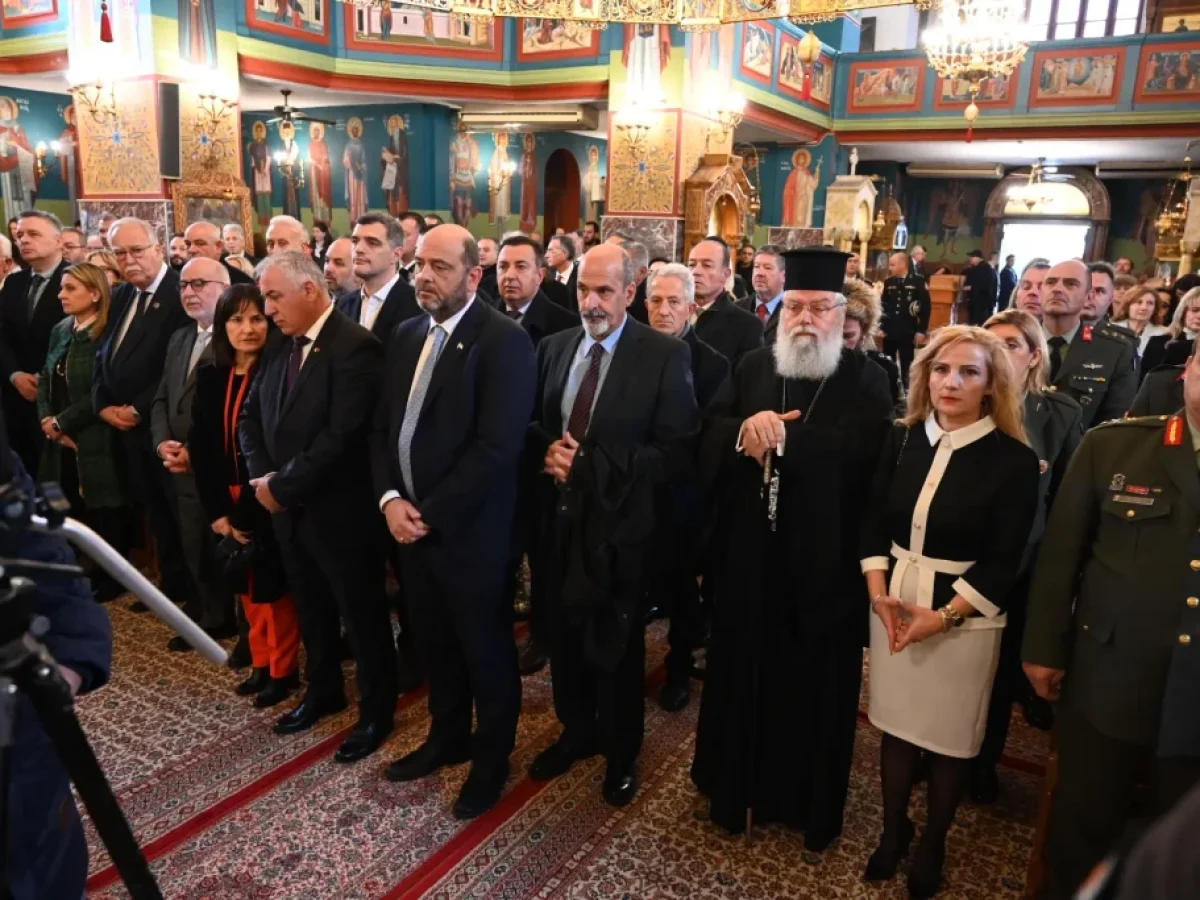 Αίγιο: Ολοκληρώθηκαν οι εκδηλώσεις για τον εορτασμό της 205ης Επετείου της Μυστικής Συνέλευσης της Βοστίτσας