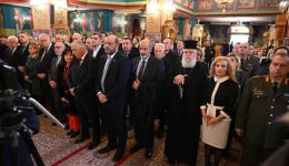 egio-oloklirothikan-i-ekdilosis-gia