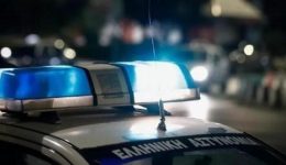 egio-sinelifthi-o-15chronos-pou