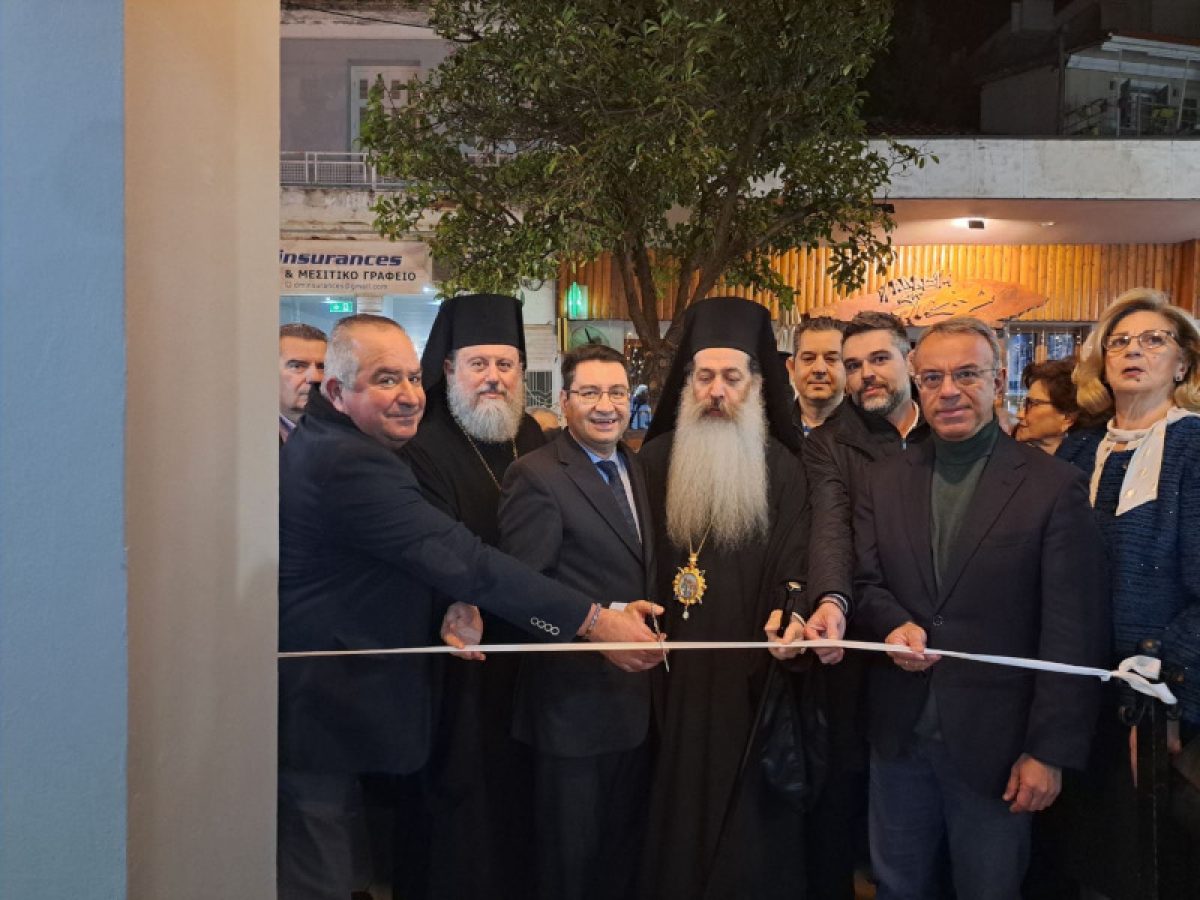 Εγκαίνια του νέου χώρου του Κ.Α.Π.Η. Αταλάντης