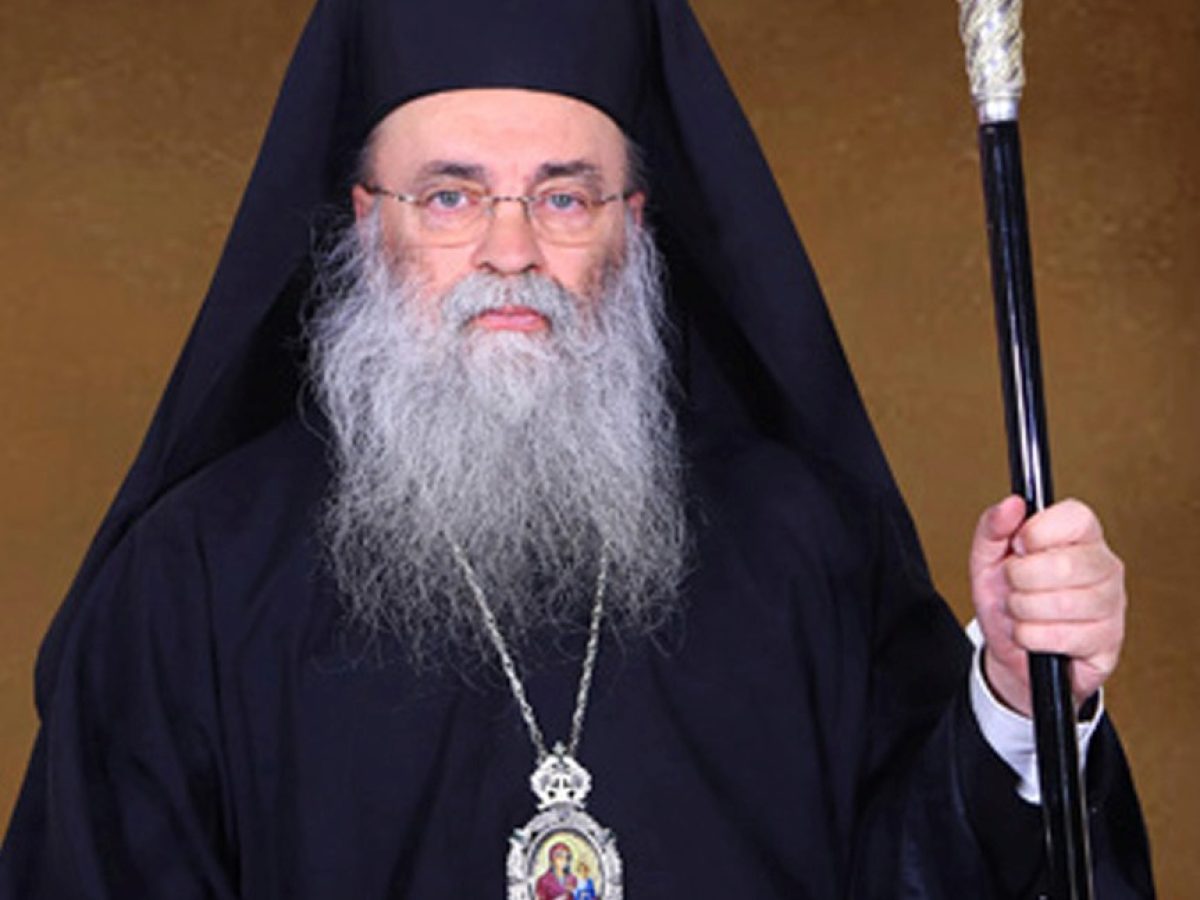 Εγκύκλιος Πρωτοχρονιάς 2026   Του Σεβασμιωτάτου  Μητροπολίτου Δράμας κ.κ. Δωρόθεου