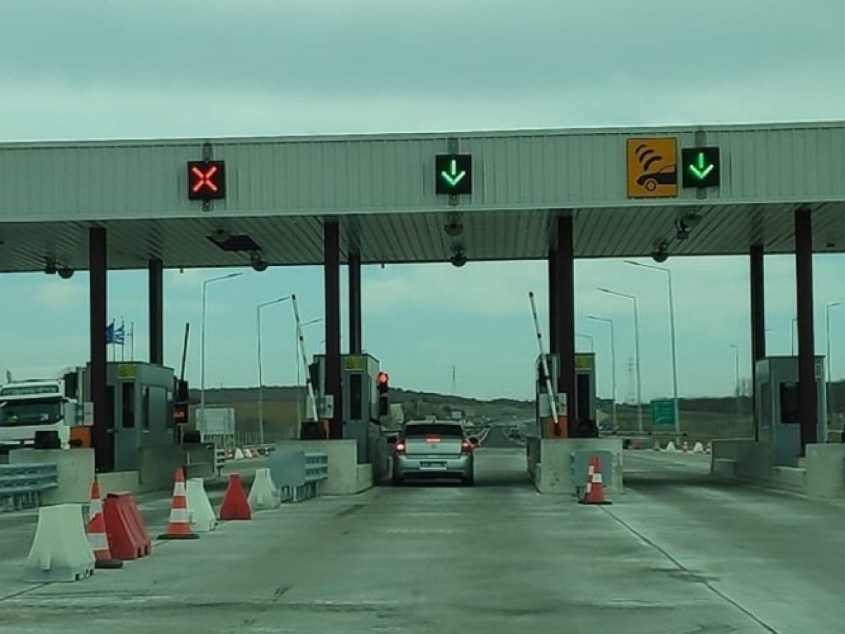 Εγνατία Οδός: Αυξάνονται τα διόδια από αύριο Πρωτοχρονιά – Στα 2 ευρώ τα Ι.Χ. στο Αρδάνιο