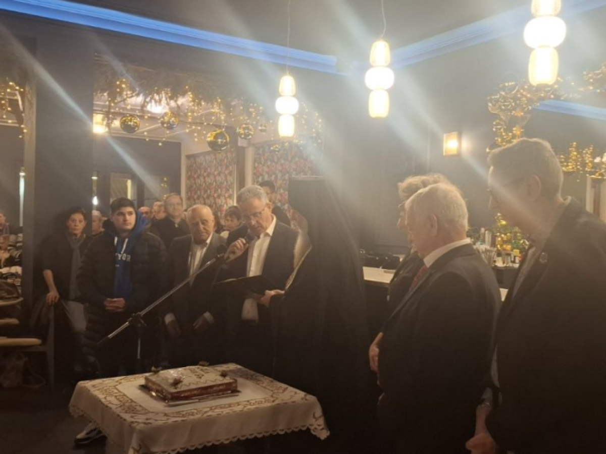 Εκδήλωση για την κοπή της πρωτοχρονιάτικης πίτας του Ορφέα ΦΩΤΟΡΕΠΟΡΤΑΖ