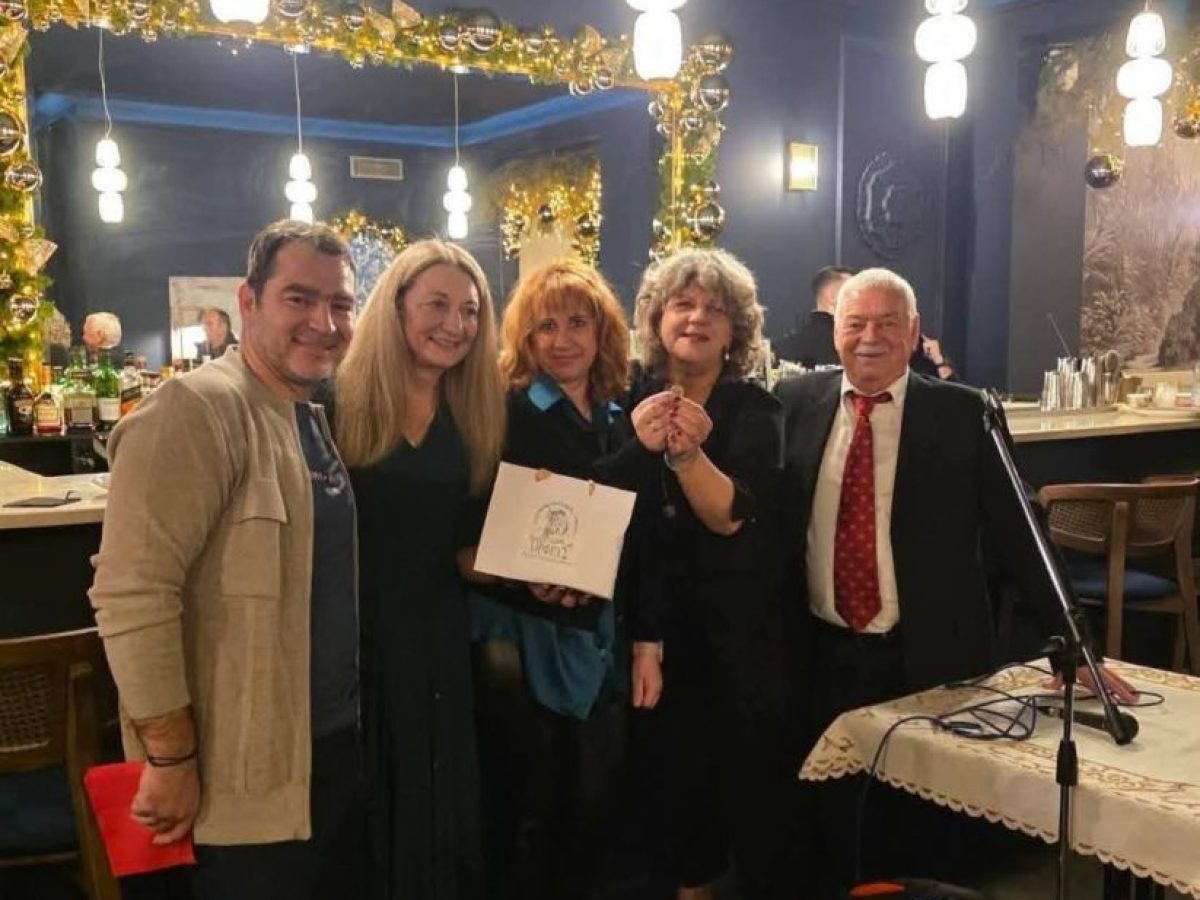 Εκδήλωση για την κοπή της πρωτοχρονιάτικης πίτας του Ορφέα