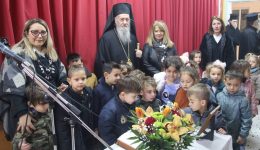 ekdilosi-gia-ton-mitropoliti-nafpaktou-1