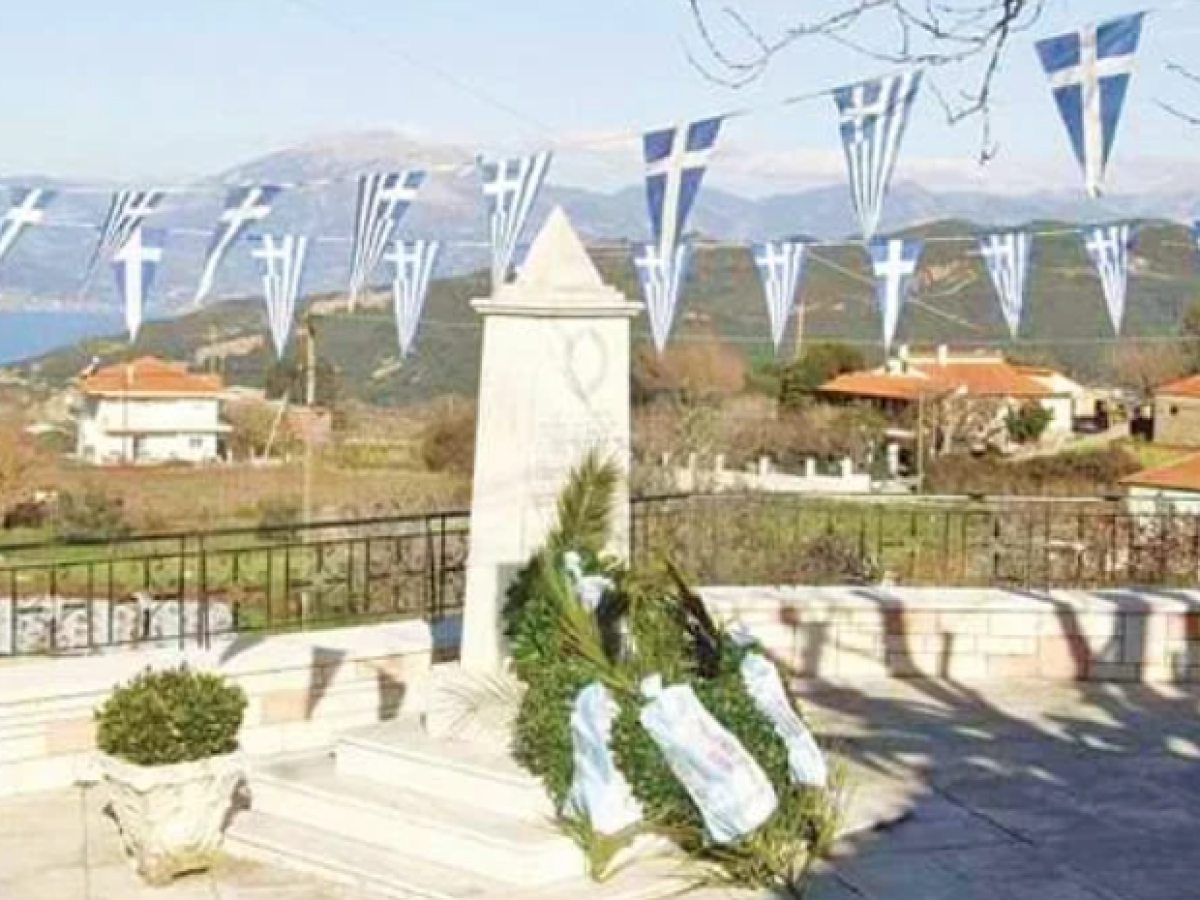 Εκδήλωση μνήμης, σήμερα, για τους νεκρούς στο Ολοκαύτωμα των Σελλών