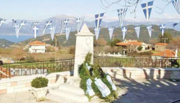 ekdilosi-mnimis-simera-gia-tous