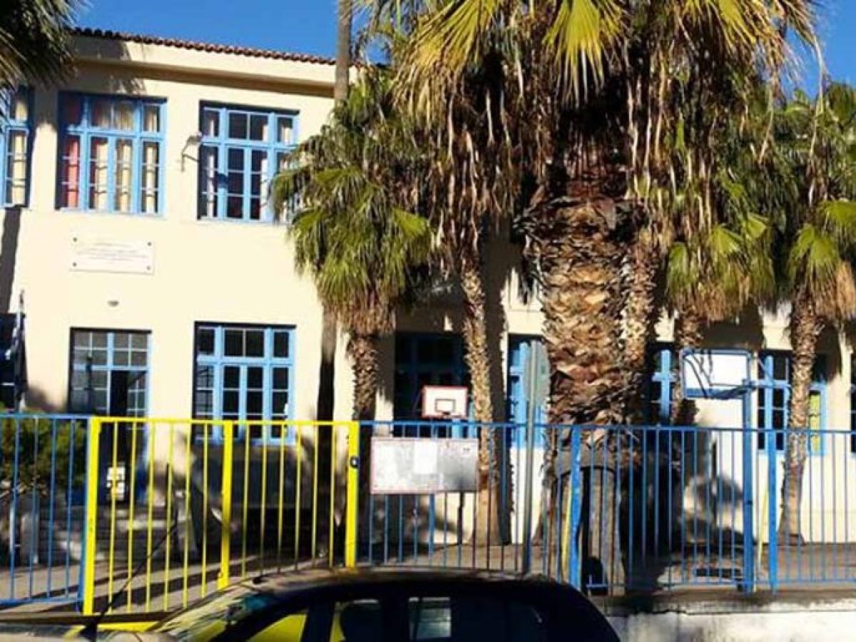 Εκδήλωση ονοματοδοσίας στο 1ο Δημοτικό Σχολείο Ναυπλίου προς τιμήν της Ευγενίας Βρονταμίτη Ιατρού