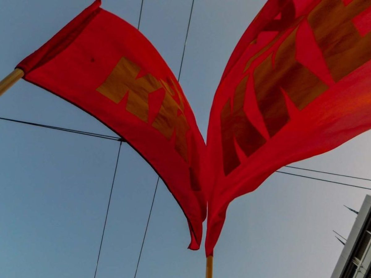 Εκδηλώσεις από το ΚΚΕ, σε Ραμνή, Μάλεμε και Κουντούρα