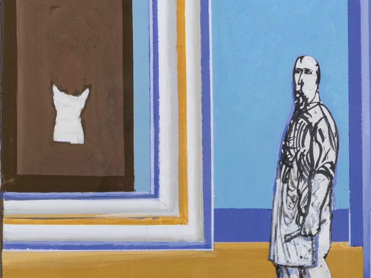 Εκδηλώσεις στη Δημοτική Πινακοθήκη Λάρισας – Μουσείο Γ.Ι. Κατσίγρα