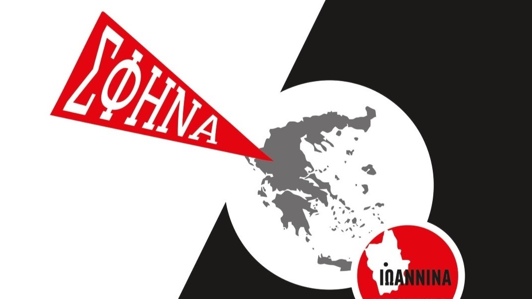 ekdilosi–sizitisi-gia-ta-agrotika-bloka