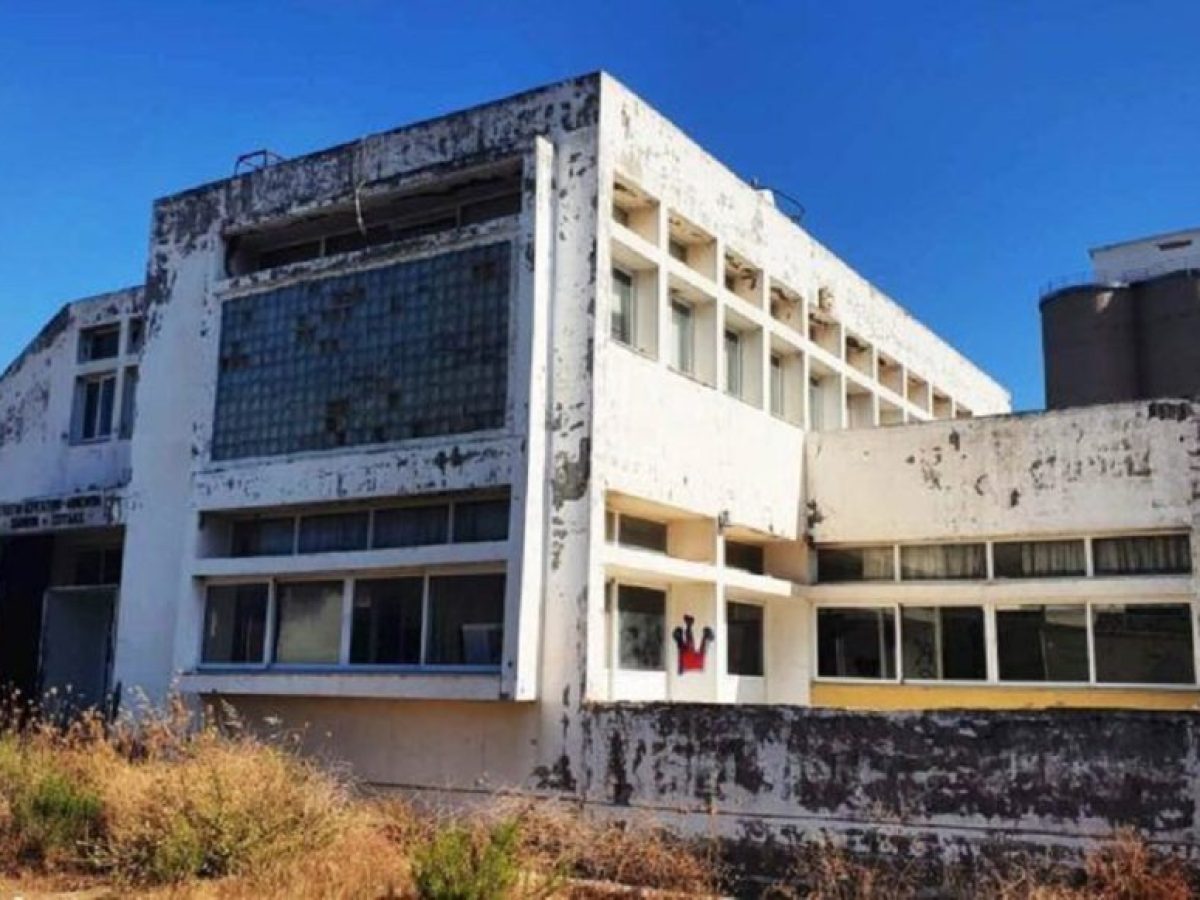 Εκδόθηκε η οικοδομική άδεια για την επισκευή και επέκταση κτηρίου στη Σούδα, για τη στέγαση του Λιμενικού Ταμείου Χανίων