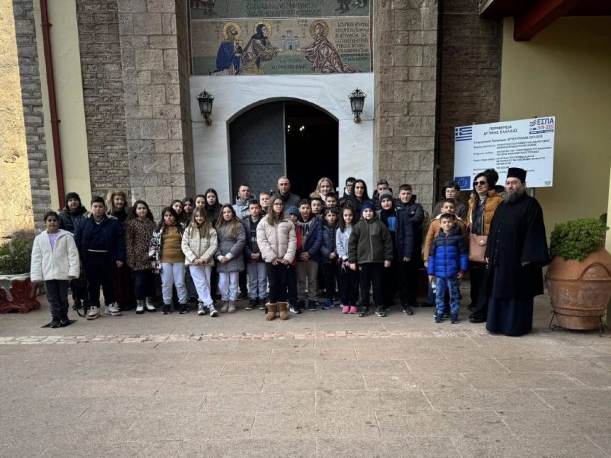Εκδρομή στα Καλάβρυτα για κατηχητικά σχολεία από Αγρίνιο και Κατούνα