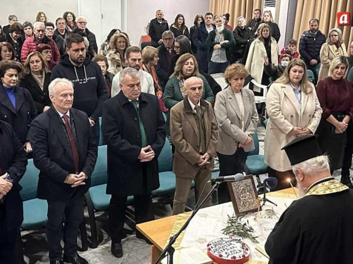Έκοψαν πίτες στη Νέα Κίο ΚΑΠΗ, Δημοτική Χορωδία και Δημοτικό Ωδείο