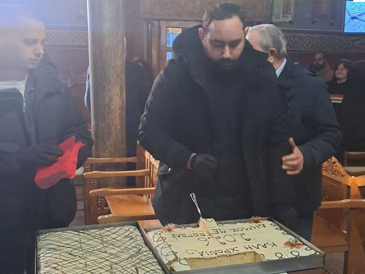 Έκοψαν την πρωτοχρονιάτικη πίτα στην Τοπική Κοινότητα Περιστέρας