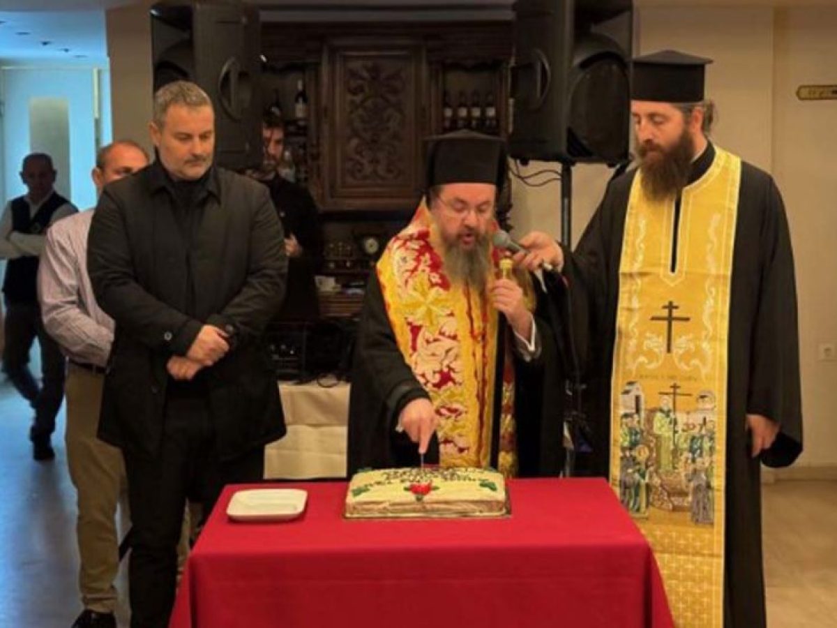 Έκοψαν την Πρωτοχρονιάτικη πίτα τους οι εργαζόμενοι του Δήμου Μεσολογγίου (φωτο)