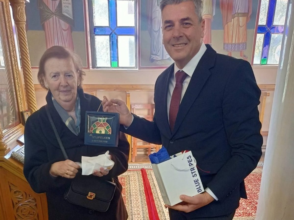 Έκοψαν την Βασιλόπιτα στην Καστανιά Καλαμπάκας