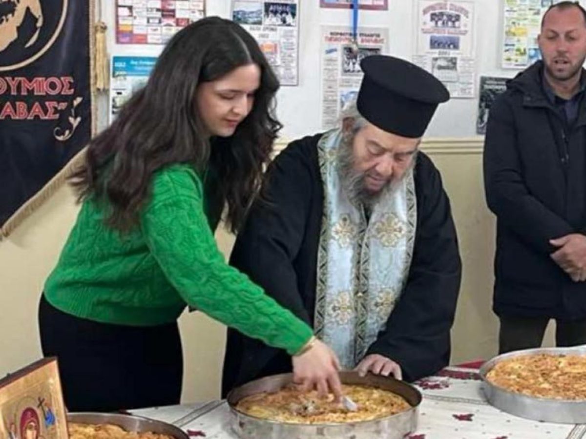 Έκοψε τη βασιλόπιτα και πρόσφερες τσιγαρίδες ο Σύλλογος Παπαθύμιος Βλαχάβας