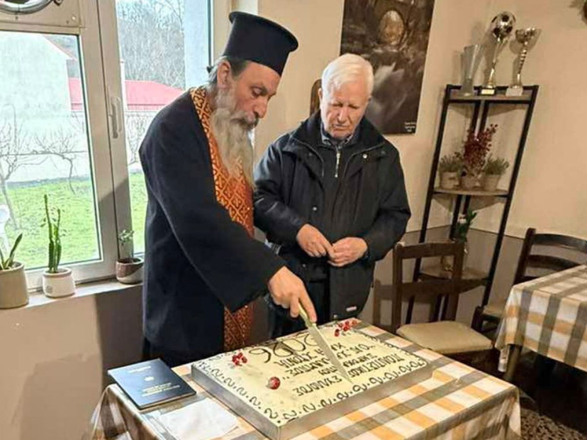 Έκοψε τη βασιλόπιτα ο Σύλλογος Ξηροκάμπου